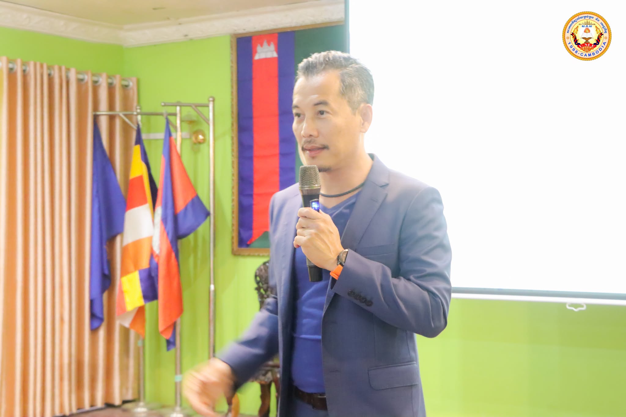 ព័ត៌មានទី៥